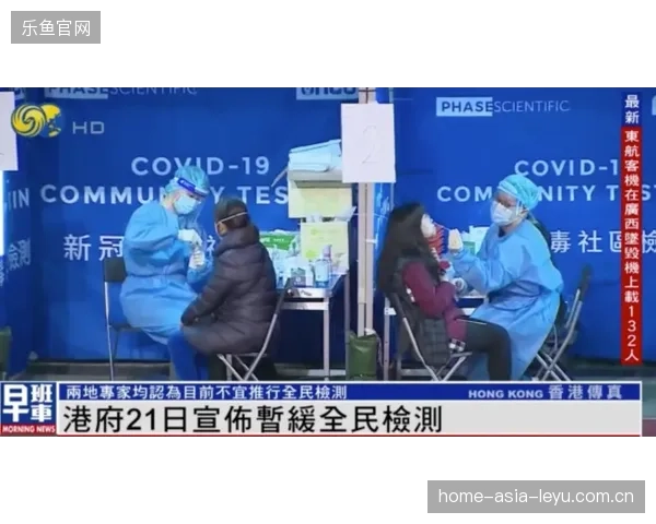 【风云再起：里夫斯被曝被点名出售，未来如何影响防御格局？】