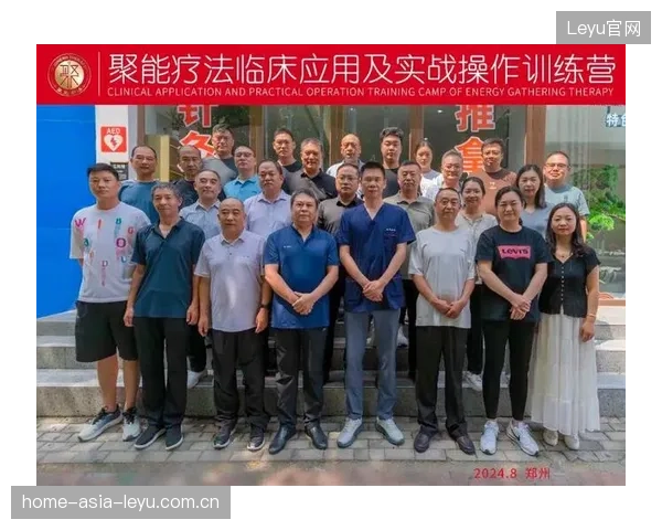体育与健康产业联动，慢病康复项目涌现