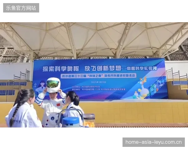 俱乐部与高校科研合作，共建运动科学实验室——引领未来运动科技新风潮